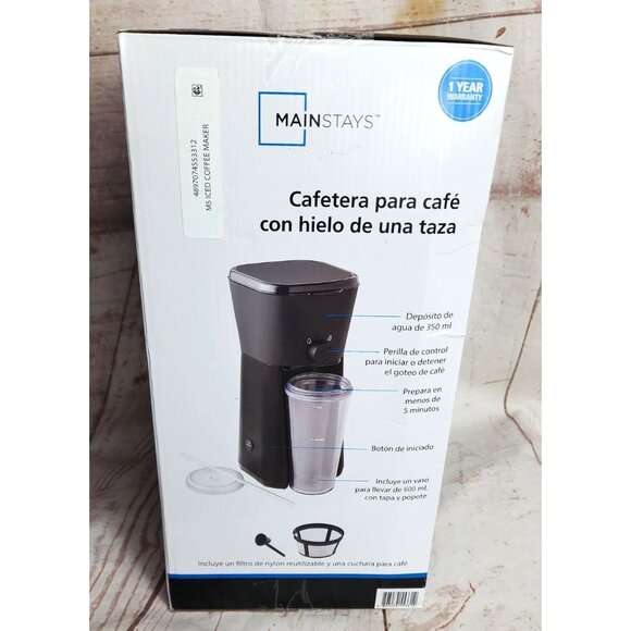 Brew Perfect Iced Coffee in Minutes with Our Single Serve Iced Coffee Maker - Picture 3 of 15